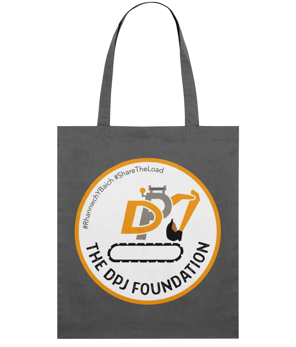 Front - DTG