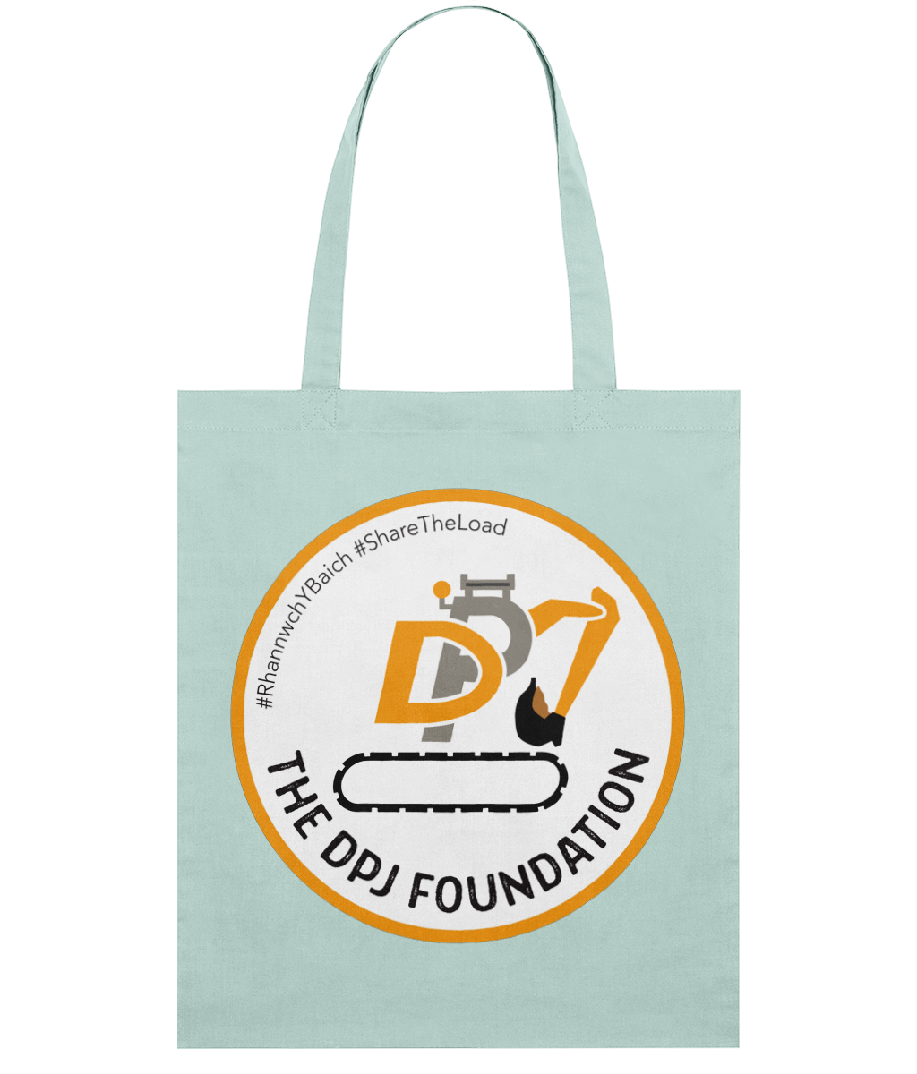 Front - DTG