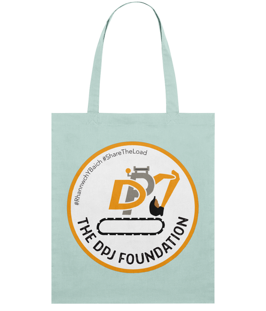 Front - DTG