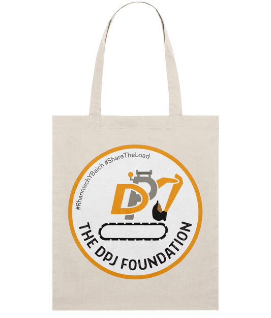 Front - DTG