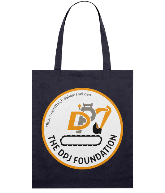 Front - DTG